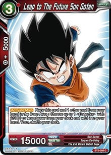 Leap to The Future Son Goten [BT2-008] | Enigma On Main