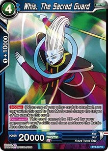 Whis, The Sacred Guard [BT2-047] | Enigma On Main