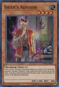 Shien's Advisor [Spirit Warriors] [SPWA-EN046] | Enigma On Main