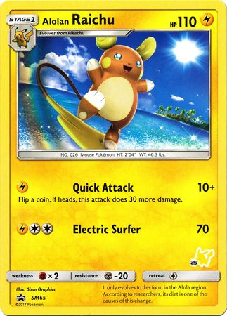 Alolan Raichu (SM65) (Pikachu Stamp #25) [Battle Academy 2020] | Enigma On Main