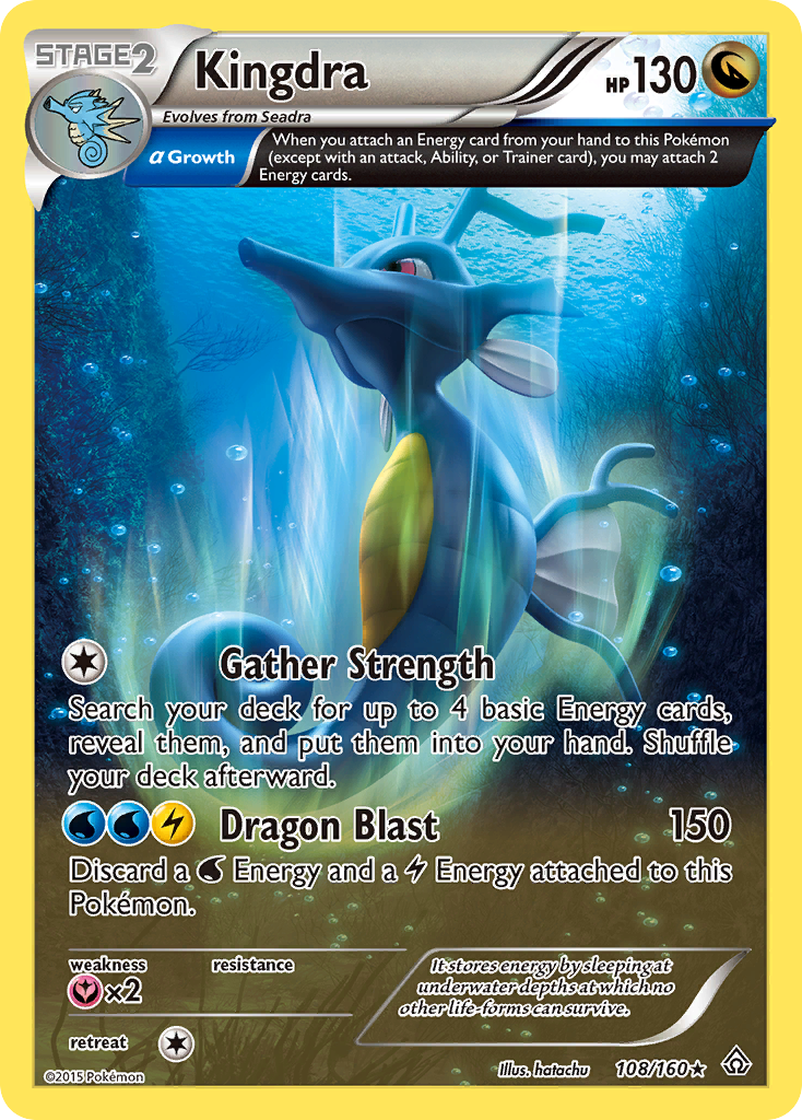 Kingdra (108/160) [XY: Primal Clash] | Enigma On Main