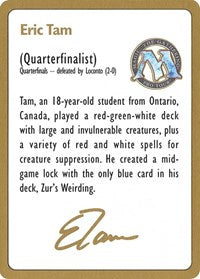 1996 Eric Tam Biography Card [World Championship Decks] | Enigma On Main