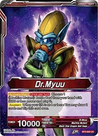 Dr. Myuu // Scheming Dr. Myuu [BT3-002] | Enigma On Main