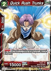 Quick Rush Trunks [BT3-011] | Enigma On Main