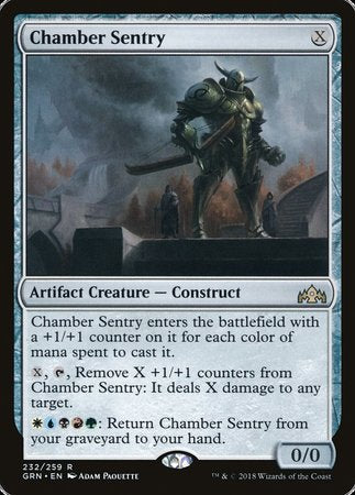 Chamber Sentry [Guilds of Ravnica] | Enigma On Main