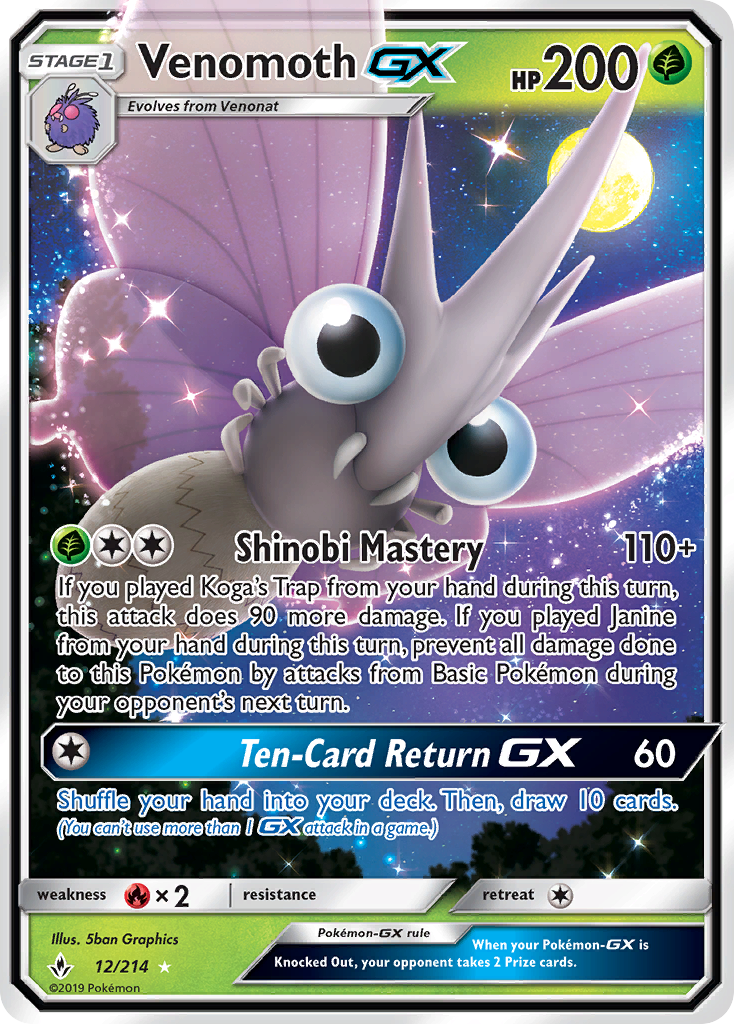 Venomoth GX (12/214) [Sun & Moon: Unbroken Bonds] | Enigma On Main