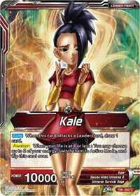 Kale // Lady of Destruction Kale [TB1-002] | Enigma On Main