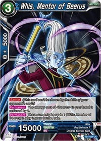 Whis, Mentor of Beerus [TB1-031] | Enigma On Main