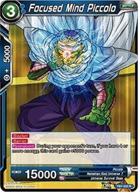 Focused Mind Piccolo [TB1-032] | Enigma On Main