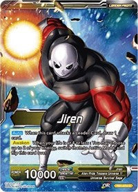 Jiren // Jiren, The Ultimate Warrior [TB1-074] | Enigma On Main