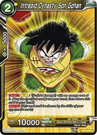 Intrepid Dynasty Son Gohan [BT4-084] | Enigma On Main