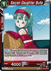 Saiyan Daughter Bulla [BT4-014] | Enigma On Main