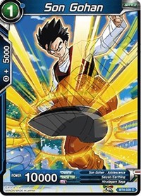 Son Gohan [BT4-028] | Enigma On Main