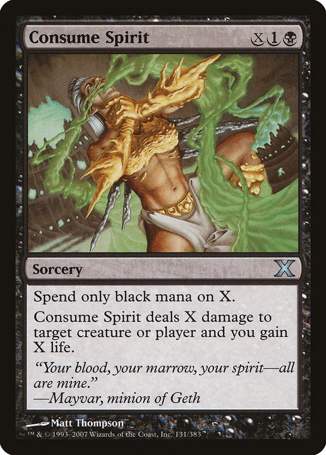 Consume Spirit [Tenth Edition] | Enigma On Main