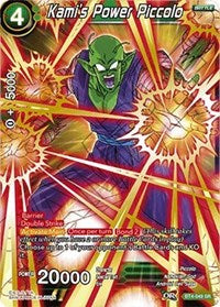 Kami's Power Piccolo [BT4-049] | Enigma On Main