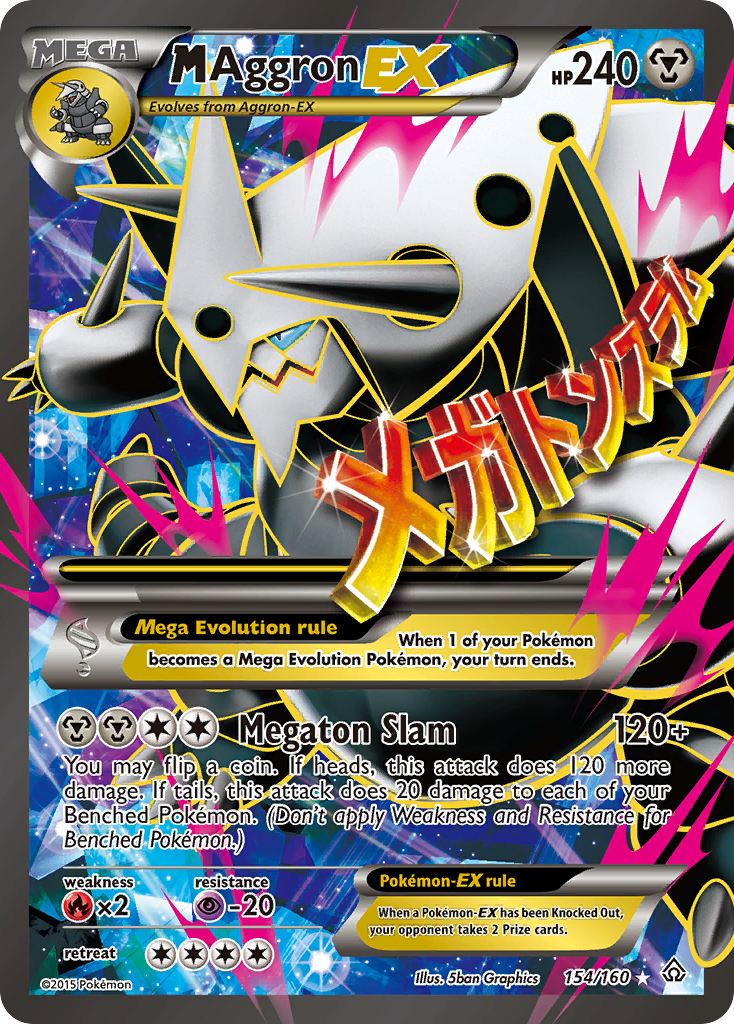 M Aggron EX (154/160) [XY: Primal Clash] | Enigma On Main