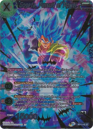 Gogeta, Pursuit of Power (Gold Stamped) (Starter Deck Exclusive) (SD12-02) [Rise of the Unison Warrior] | Enigma On Main