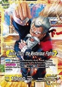 Jackie Chun // Jackie Chun, the Mysterious Fighter [TB2-050] | Enigma On Main