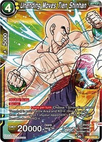 Unending Moves Tien Shinhan [TB2-055] | Enigma On Main