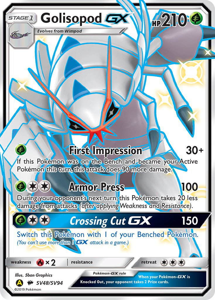 Golisopod GX (SV48/SV94) [Sun & Moon: Hidden Fates - Shiny Vault] | Enigma On Main