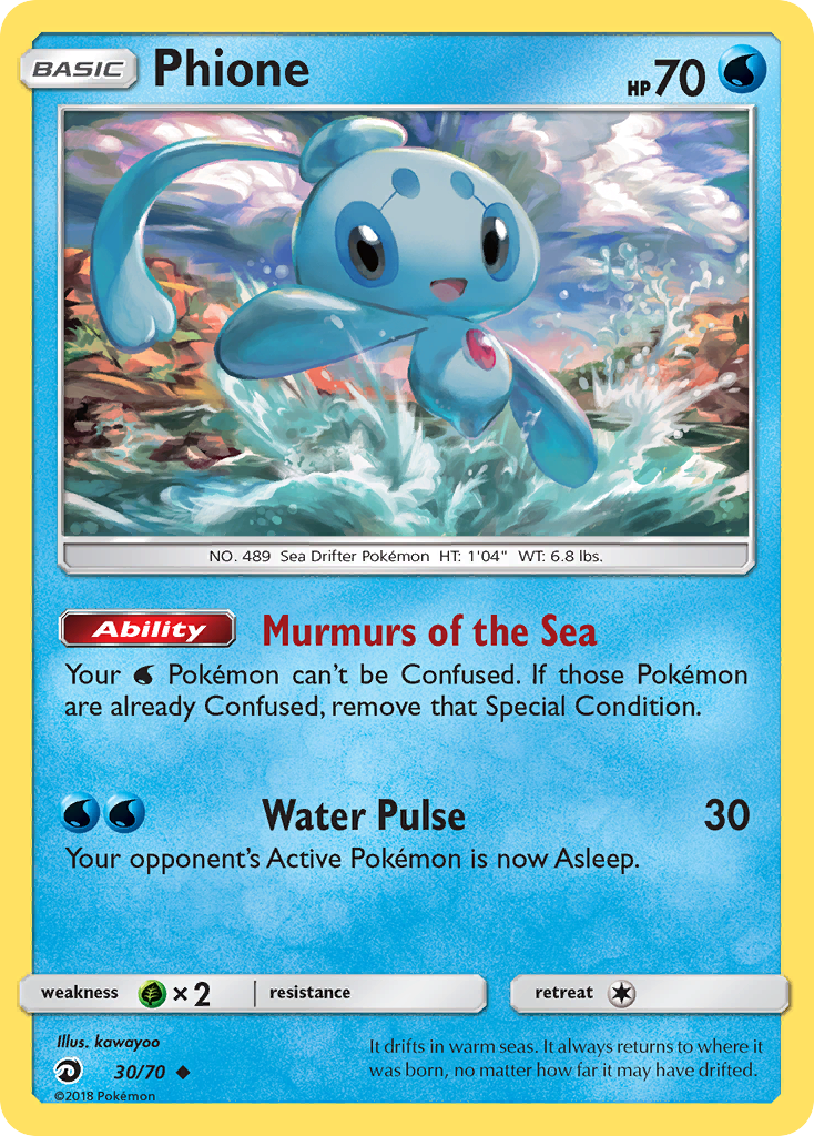 Phione (30/70) [Sun & Moon: Dragon Majesty] | Enigma On Main