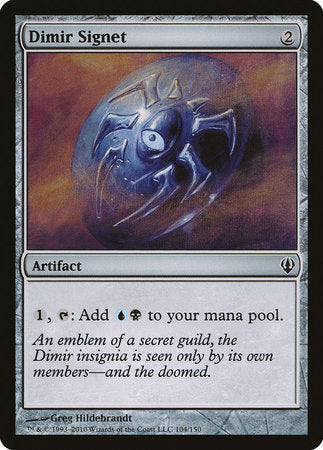 Dimir Signet [Archenemy] | Enigma On Main