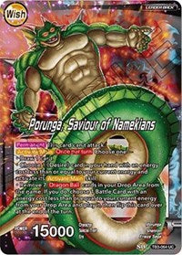 Dragon Ball // Porunga, Saviour of Namekians [TB3-064] | Enigma On Main