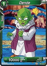 Dende [TB3-044] | Enigma On Main