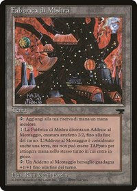 Mishra's Factory (Italian) - "Fabbrica di Mishra" [Renaissance] | Enigma On Main