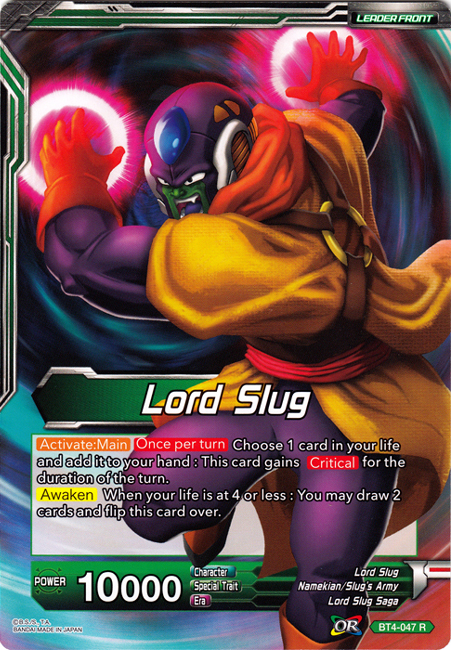 Lord Slug // Lord Slug, Gigantified (Oversized Card) (BT4-047) [Oversized Cards] | Enigma On Main