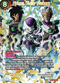 Frieza, Army Reborn [TB3-069] | Enigma On Main