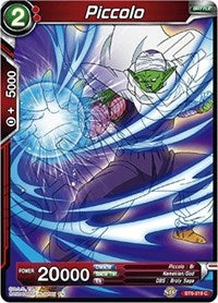 Piccolo [BT6-016] | Enigma On Main