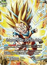 Son Gohan // Untapped Power SS2 Son Gohan [BT6-079] | Enigma On Main