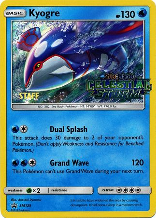 Kyogre (SM129) (Staff Prerelease Promo) [Sun & Moon: Black Star Promos] | Enigma On Main