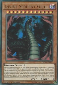 Divine Serpent Geh [Duel Power] [DUPO-EN047] | Enigma On Main