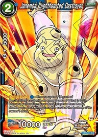 Janemba, Lighthearted Destroyer [EX05-01] | Enigma On Main