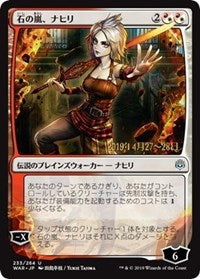 Nahiri, Storm of Stone (JP Alternate Art) [Prerelease Cards] | Enigma On Main