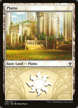 Plains (126) [GRN Guild Kit] | Enigma On Main