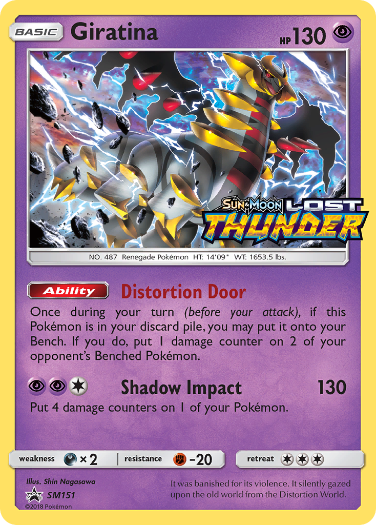 Giratina (SM151) [Sun & Moon: Black Star Promos] | Enigma On Main