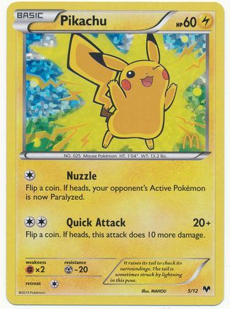 Pikachu (5/12) [McDonald's Promos: 2014 Collection] | Enigma On Main