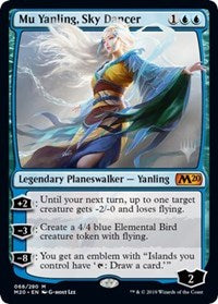 Mu Yanling, Sky Dancer [Promo Pack: Core Set 2020] | Enigma On Main