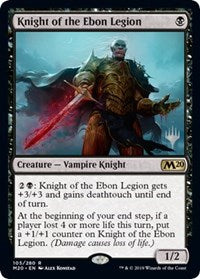 Knight of the Ebon Legion [Promo Pack: Core Set 2020] | Enigma On Main