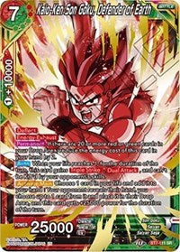 Kaio-Ken Son Goku, Defender of Earth [BT7-111] | Enigma On Main