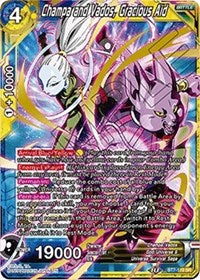 Champa and Vados, Gracious Aid [BT7-119] | Enigma On Main