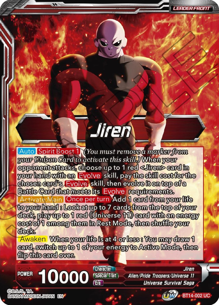 Jiren // Jiren, Blind Destruction (BT14-002) [Cross Spirits Prerelease Promos] | Enigma On Main