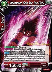 Machspeed Kaio-Ken Son Goku (Assault of the Saiyans) [BT7-005_PR] | Enigma On Main