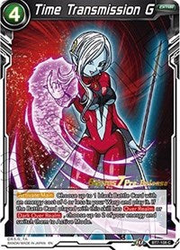 Time Transmission G (Assault of the Saiyans) [BT7-108_PR] | Enigma On Main