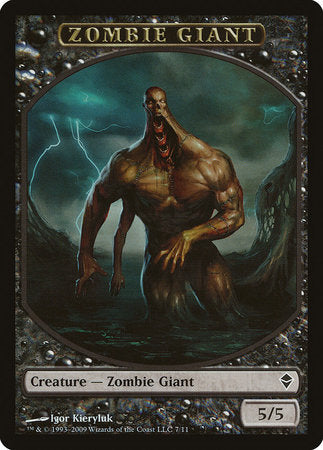 Zombie Giant Token [Zendikar Tokens] | Enigma On Main