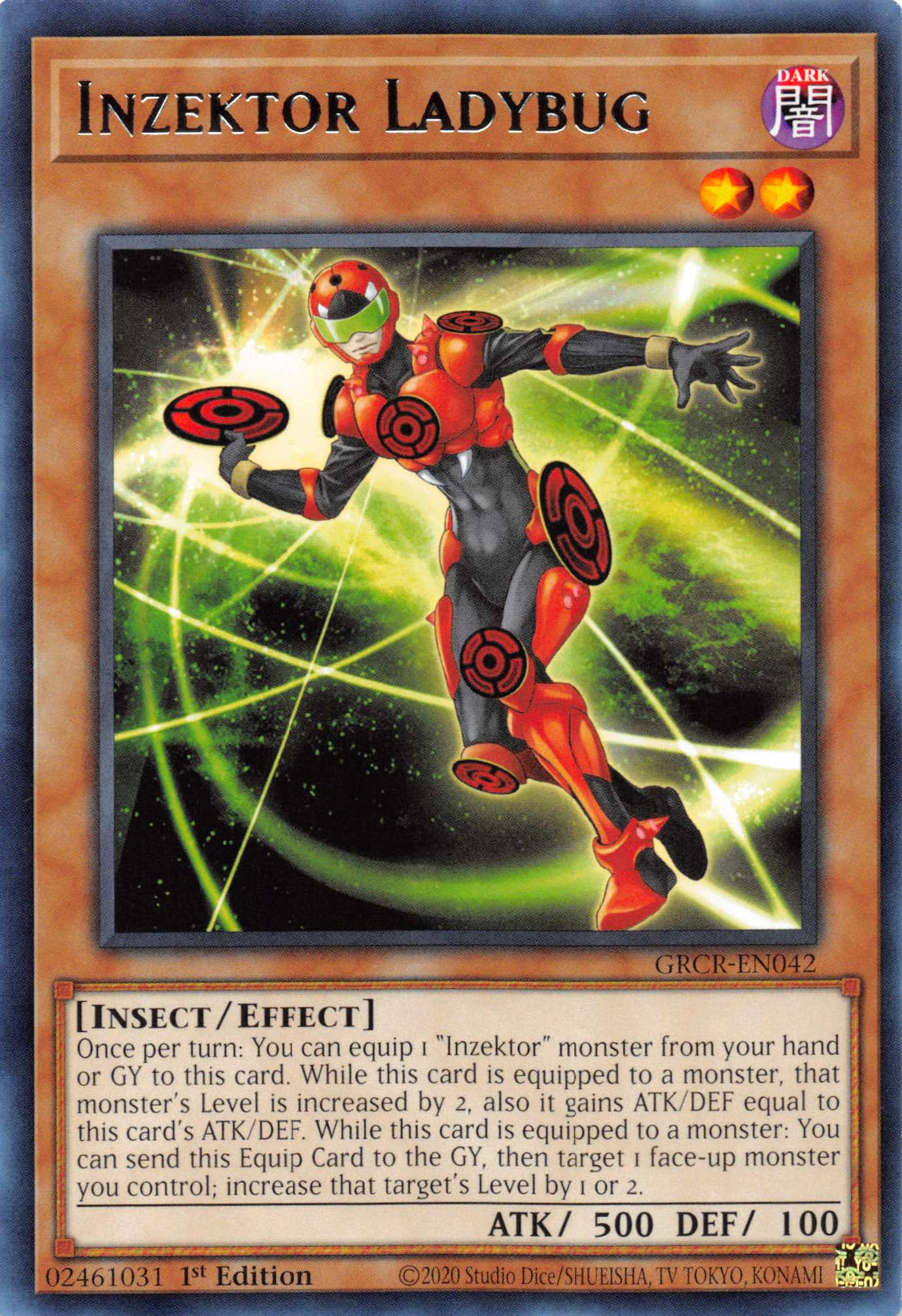 Inzektor Ladybug [GRCR-EN042] Rare | Enigma On Main