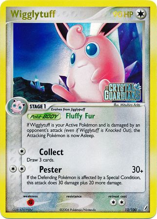 Wigglytuff (13/100) (Stamped) [EX: Crystal Guardians] | Enigma On Main